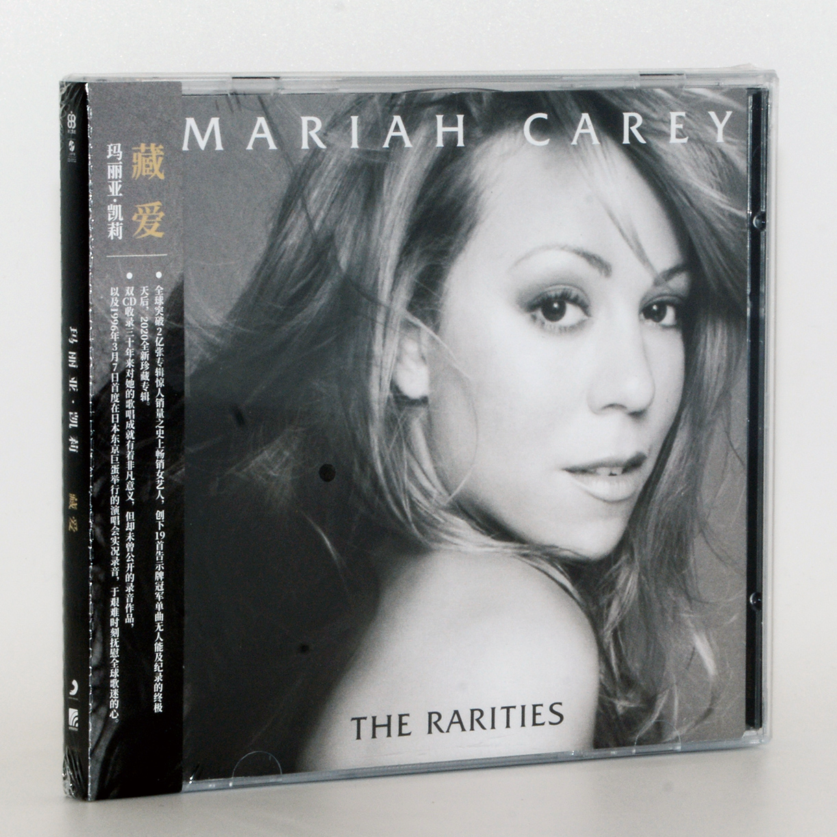 正现货版英文专辑 玛丽亚凯莉藏爱 Mariah Carey The Rarities2CD