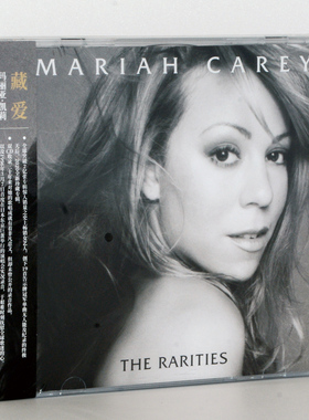正现货版英文专辑 玛丽亚凯莉藏爱 Mariah Carey The Rarities2CD
