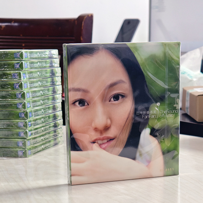 官方正版 范玮琪专辑《真善美》 CD 首批限量附编号 编号可选