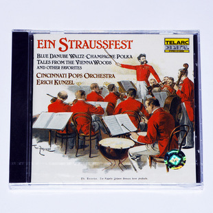 原版进口CD碟 发烧古典音乐 红衫仔1 施特劳斯家族圆舞曲 孔泽尔