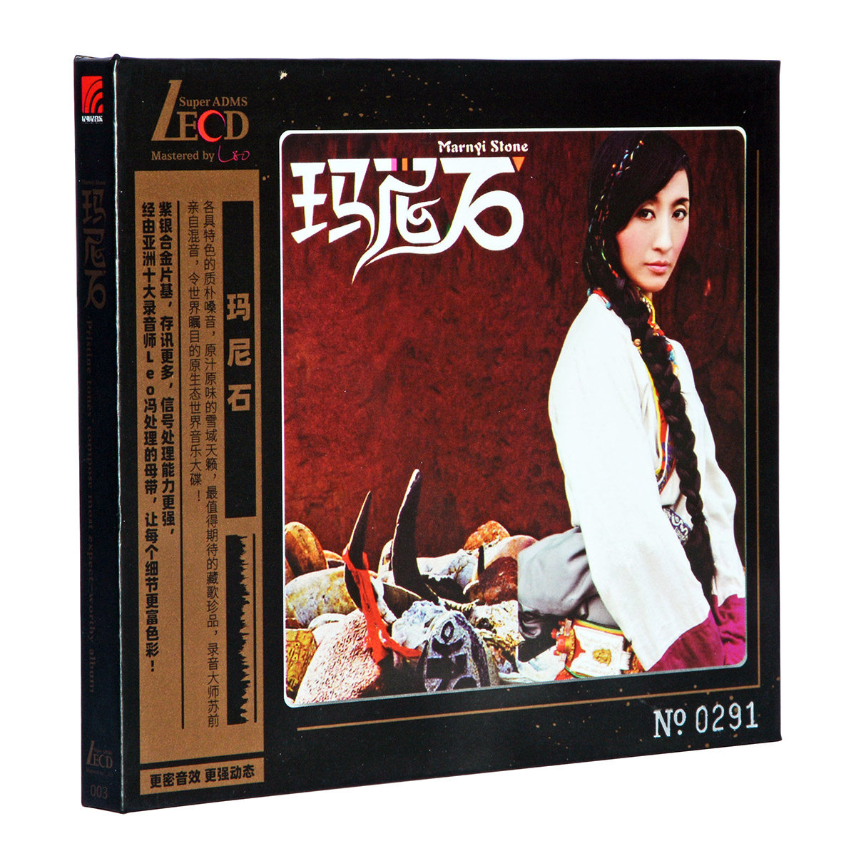 限量编号仅限首批，售完即止