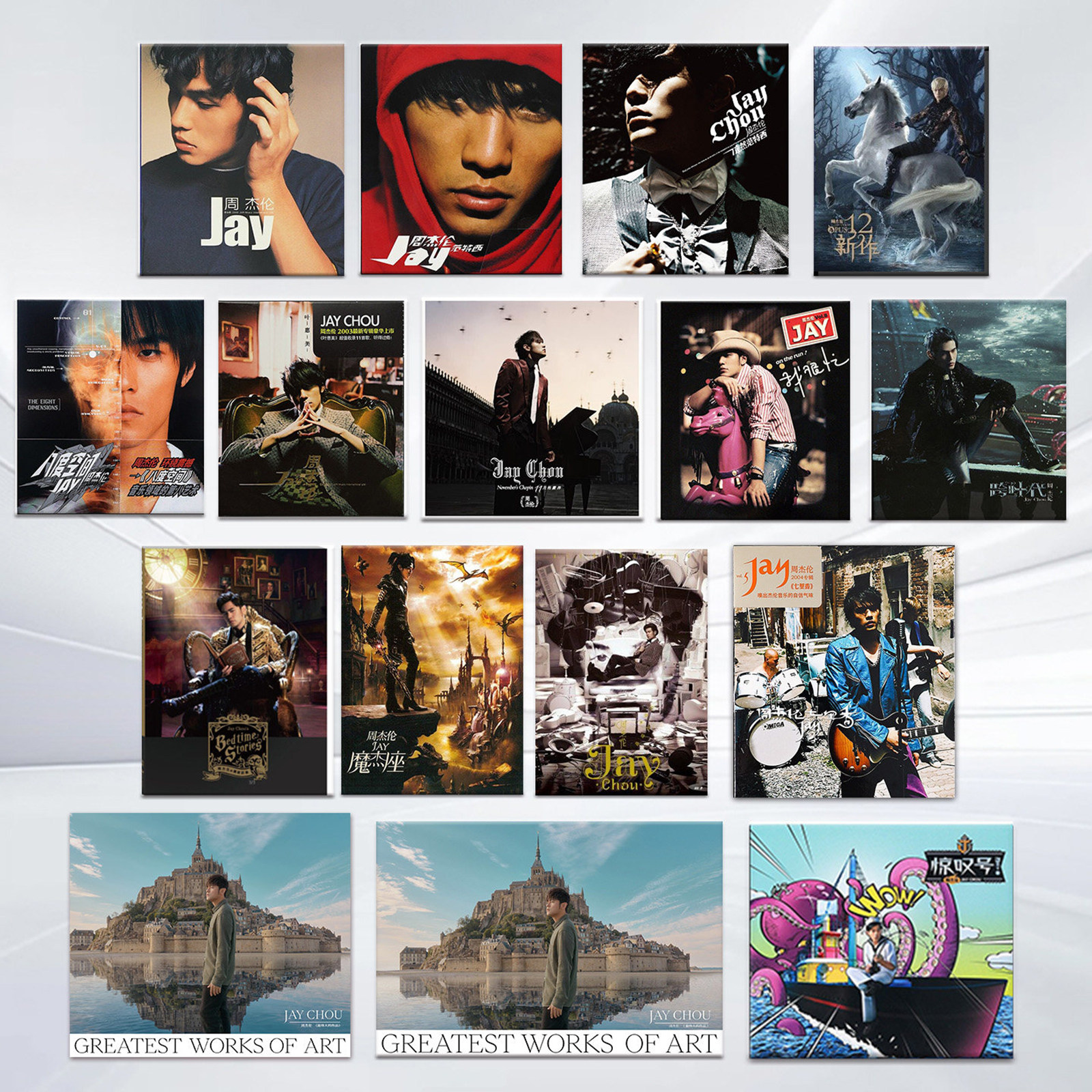 正版周杰伦专辑歌曲实体CD唱片全套周边生日礼物车载太阳之子