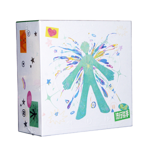 实体唱片 官方正版 流行歌手 贴纸周边 陆虎新专辑