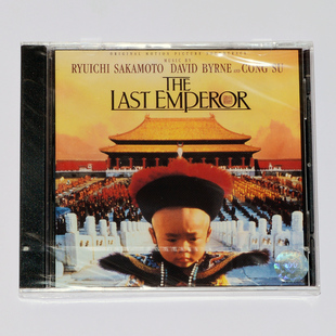 正版 原装进口碟 末代皇帝电影原声带OST CD唱片 坂本龙一 苏聪