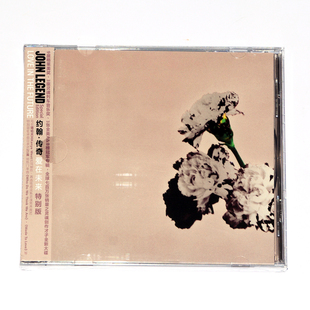 Legend Love 约翰传奇 Future John The CD新索音乐 爱在未来