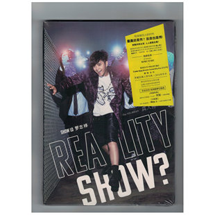 写真歌词 现货 罗志祥真人秀专辑正版 12张年历卡 2015年新专辑