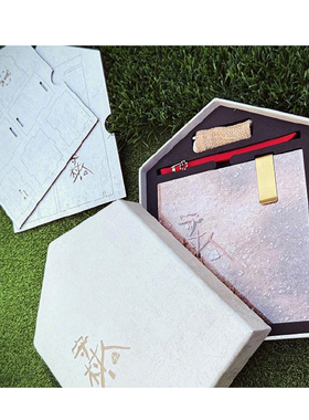 官方正版 薛之谦守村人专辑 CD+歌词册+拼图月历卡 实体唱片周边