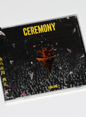 正版 角马帝国 典礼 CD King Gnu Ceremony 日语流行摇滚专辑