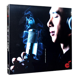 赵鹏正版CD 低音共鸣 原装发烧碟人声低音炮试机无损音乐车载碟片