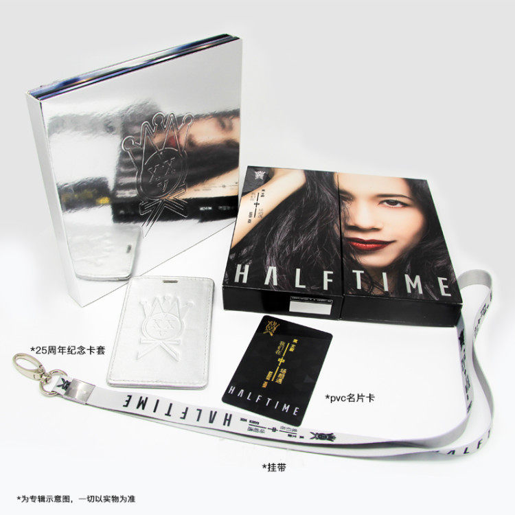正版现货 莫文蔚 我们在中场相遇 限定版 2018专辑 CD+卡套+挂带