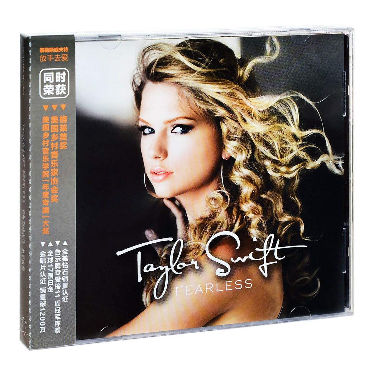 正版专辑 Taylor Swift Fearless泰勒斯威夫特放手去爱 CD-封面