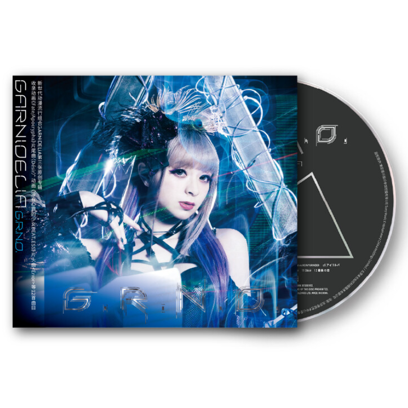 浪姐美依礼芽加尼德里亚日本组合GARNiDELiA GRND专辑CD+歌词本-封面