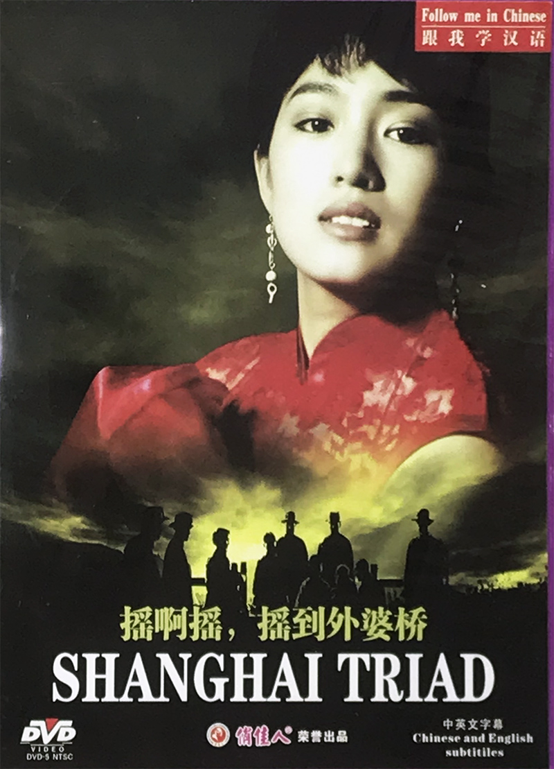 俏佳人正版碟片 经典珍藏老电影光盘