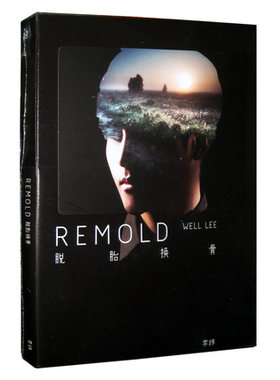 正版现货李炜2014新专辑 李炜 脱胎换骨 CD+写真歌词册+小海报