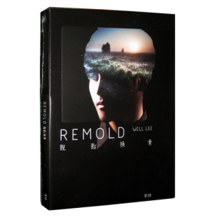 现货李炜2014新专辑 写真歌词册 李炜 小海报 脱胎换骨 正版