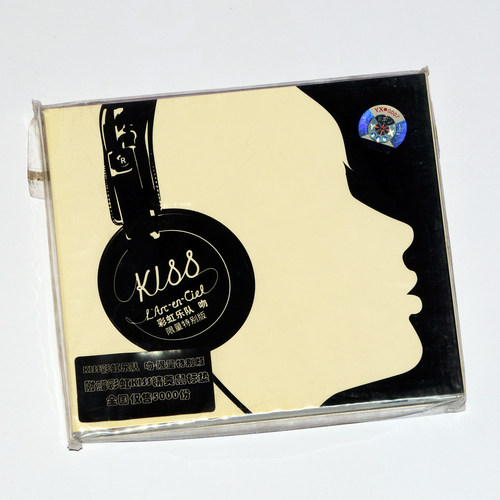 新索正版专辑 彩虹乐队 吻 KISS 限量版 CD+鼠标垫 摇滚音乐碟片