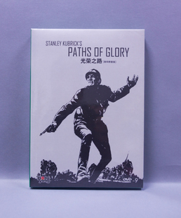 盒装 光荣之路DVD 数码 英语原音 正版 修复版 外国电影