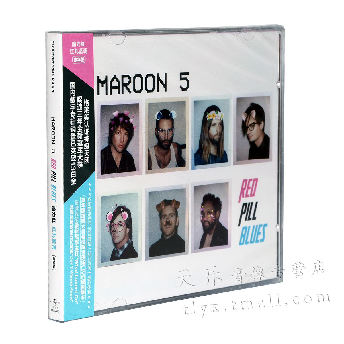 Õý°æ Maroon 5 Red Pill Blues ħÁ¦ºìר¼ ºìÍèÀ¶µ÷ ºÀ»ª°æ 2CD