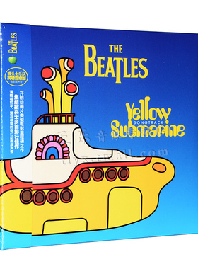 正版专辑披头士乐队黄色潜水艇CD The Beatles Yellow Submarine