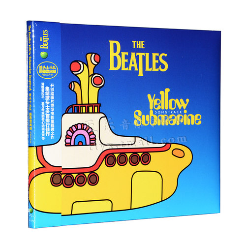 正版专辑披头士乐队黄色潜水艇CD The Beatles Yellow Submarine