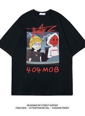 404MOBx高天佐TroubleZ联名款动漫TZ潮牌印花短袖T恤男女情侣装