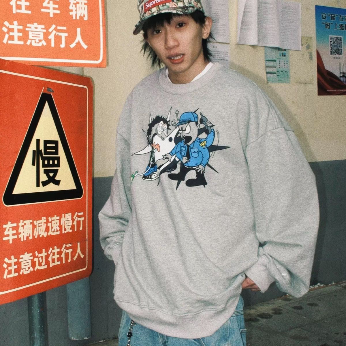 GameOne 24Fw 叛客太极 嘻哈美式复古滑板oldschool宽松圆领卫衣