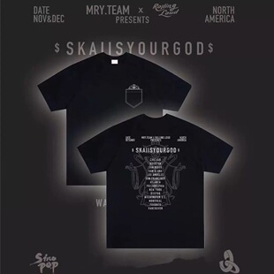 短袖 SKAI 北美巡演嘻哈说唱周边男女美式 八方来财 T恤 揽佬同款