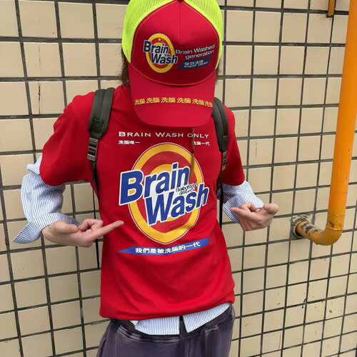 feex(u) “洗脑”系列街头时尚短袖T恤 BRAINWASHED TEE男女同款