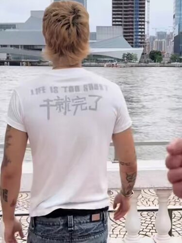 偷米同款YUNGTRAPLIFE 26S THOME KT2巡演周边SAYELSS说唱短袖T恤
