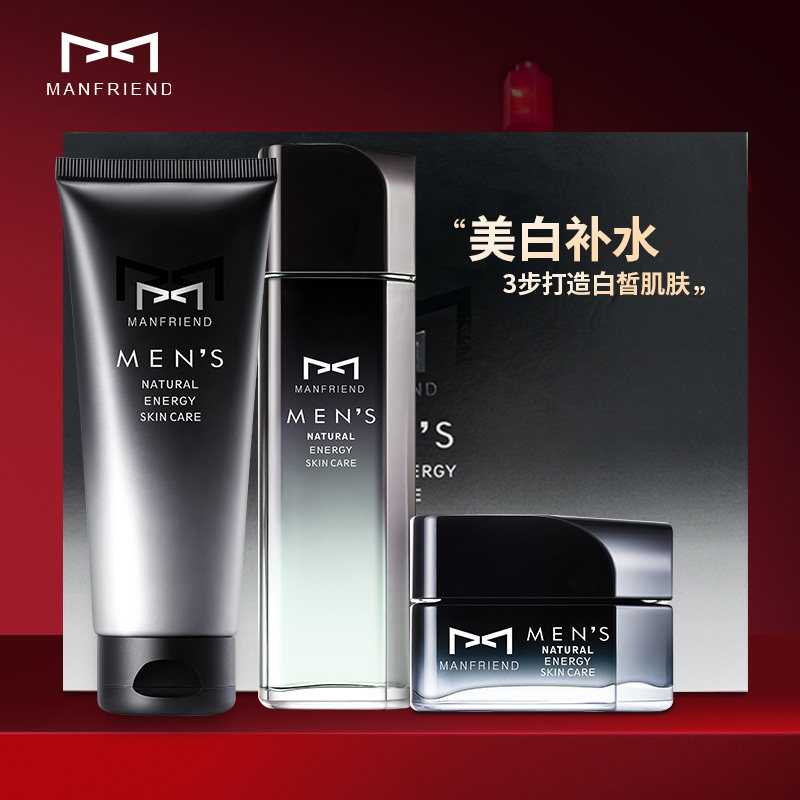 网友分享在meiguo.com的图片