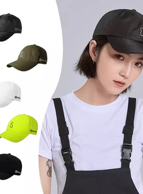 KEIOS遮阳帽小清新线条兔鸭舌帽潮流百搭简约棒球帽子软顶多色