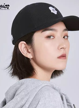 KEIOS花臂老王新款棒球帽男女防晒遮阳鸭舌帽太阳帽硬顶好帽型潮