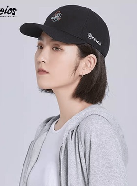 花臂老王x KEIOS黑色时尚潮流弯檐帽棒球帽遮阳百搭硬顶帽型好