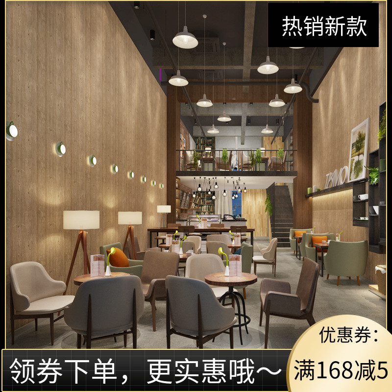 中式立体仿木纹壁纸吊顶天花板榻榻米卧室书房满铺3D木纹墙纸加厚