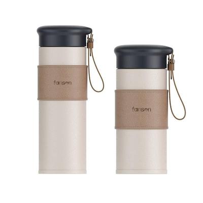 艾可思博思不锈钢保温杯皮纹商务公室硅胶套礼品真空水杯带茶隔瓶