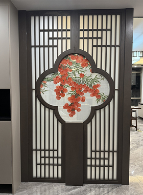 定制半透明纱布画单面绣双面绣丝绢皮革刺绣屏风玄关画心立志荔枝