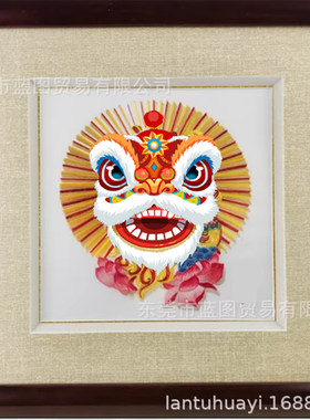 定制广绣粤绣刺绣礼品送老外会议纪念装饰挂画摆台岭南醒狮锦盒装