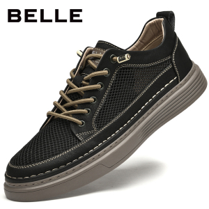 Belle/百丽男鞋夏季36小码透气网鞋真皮潮流百搭网面板鞋4647大码