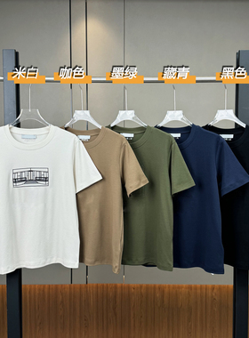 圆领刺绣建筑短袖T恤女夏季新款