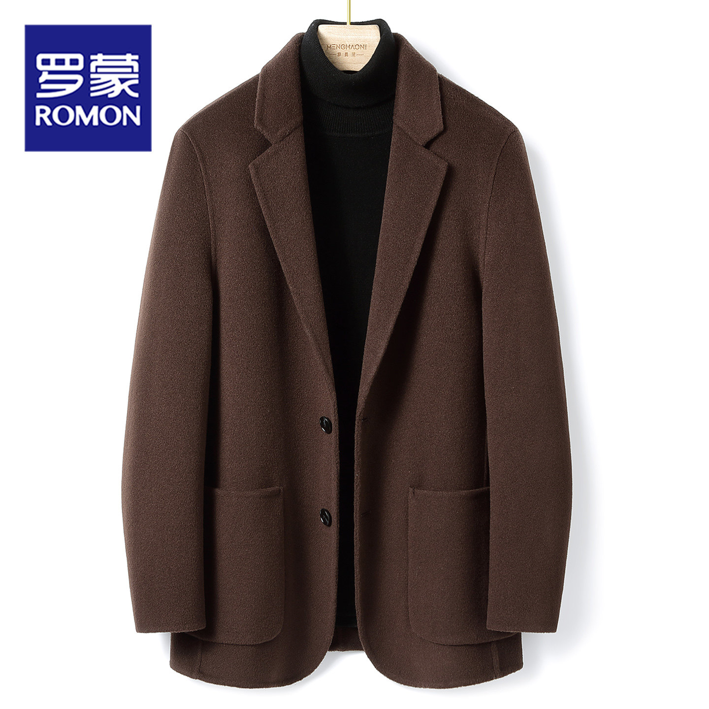 罗蒙2025秋冬新款男士羊毛呢西服