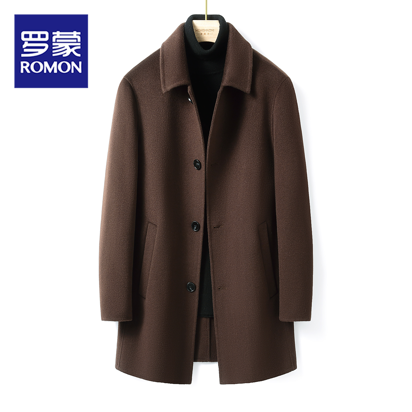 罗蒙秋冬双面羊绒大衣男士中款带鹅绒内胆商务保暖羊毛呢子外套男