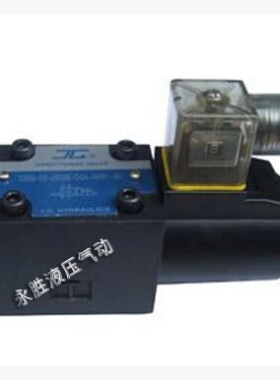 电磁阀 液压阀 电磁换向阀 DSG-02-2B3-DL DSG-02-2B3-LW