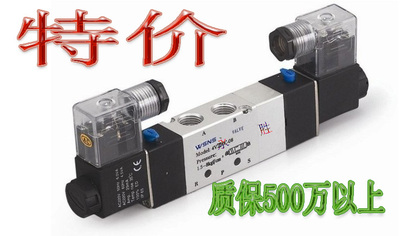 浙江气缸双头电磁阀