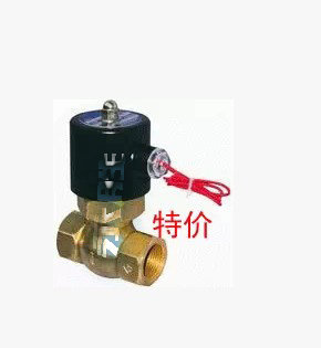 气动元件2W山耐斯型电磁阀常闭水阀铜体铜线2W-500-50接口G2