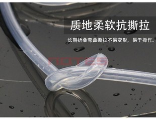 内径12.7mm 蠕动泵软管12.7x19.7 外径19.7mm 耐磨高温泵管硅胶管