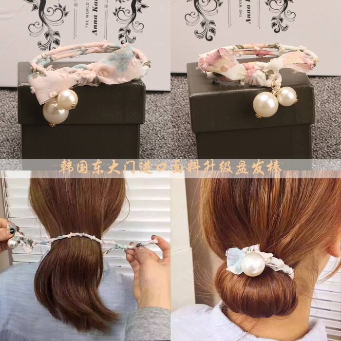 Accessoire coiffure en tissu - Ref 1200765 Image 1