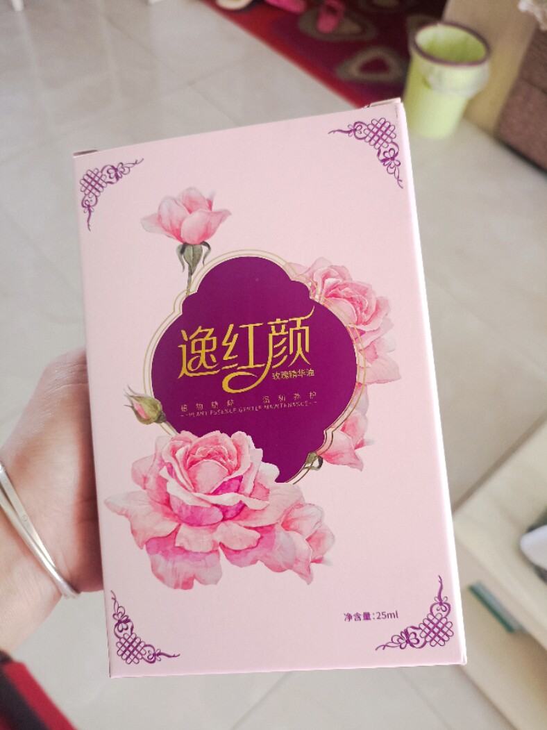 逸红颜玫瑰精油