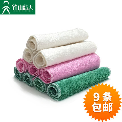 【散装3条】竹山蓝天竹纤维神奇洗碗巾百洁布加厚双层抹布旗舰店