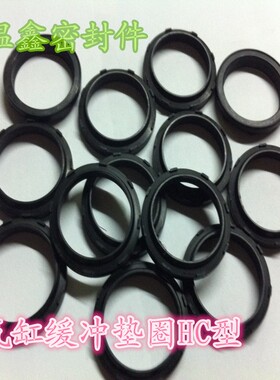 SC气缸缓冲圈亚德客AS/HC-1 8/10/12/16/18/20/25/28/30/32/35/40