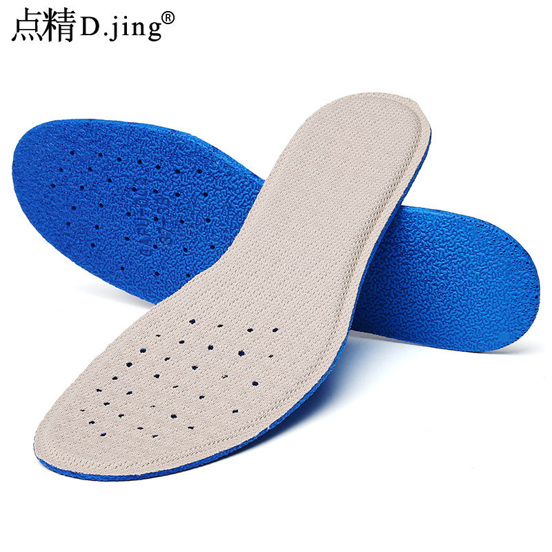 轻盈吸汗舒适学生军训慢跑透气弹性柔软减震跑步运动鞋垫男女